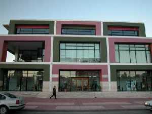 Biblioteca Infantil - Biblioteca Regional de Murcia