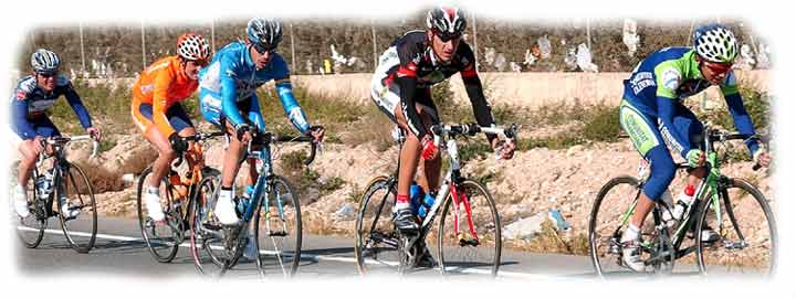 Ciclistas Profesionales Murcianos